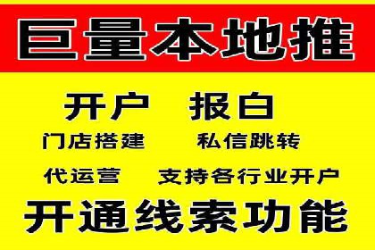 案例解读：竞价广告创意策划
